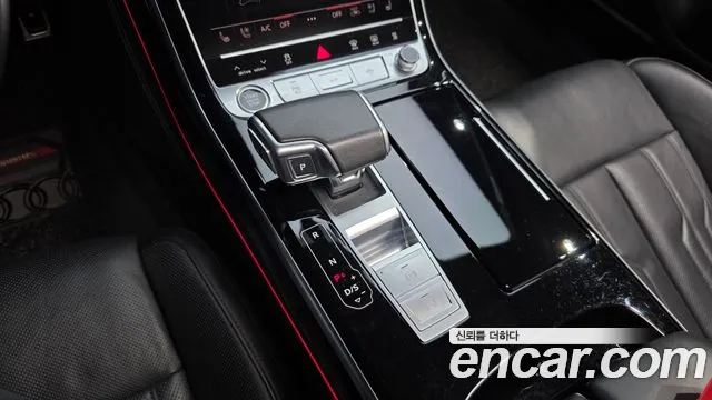 Audi A8 2021