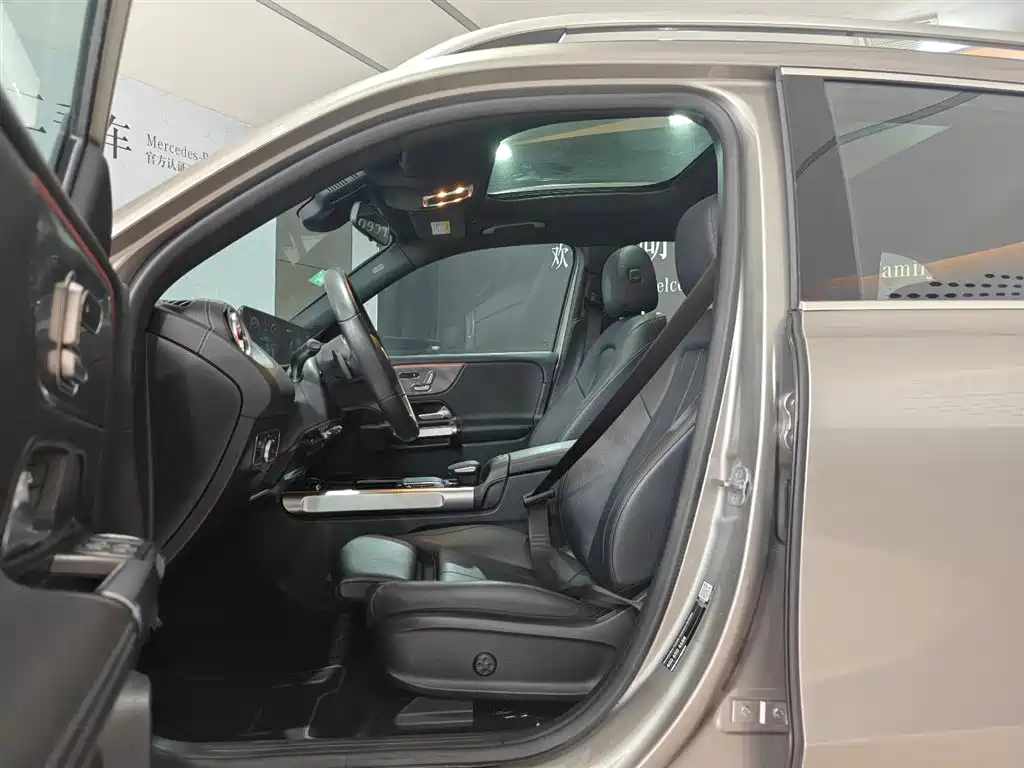 Mercedes-Benz EQB 2023