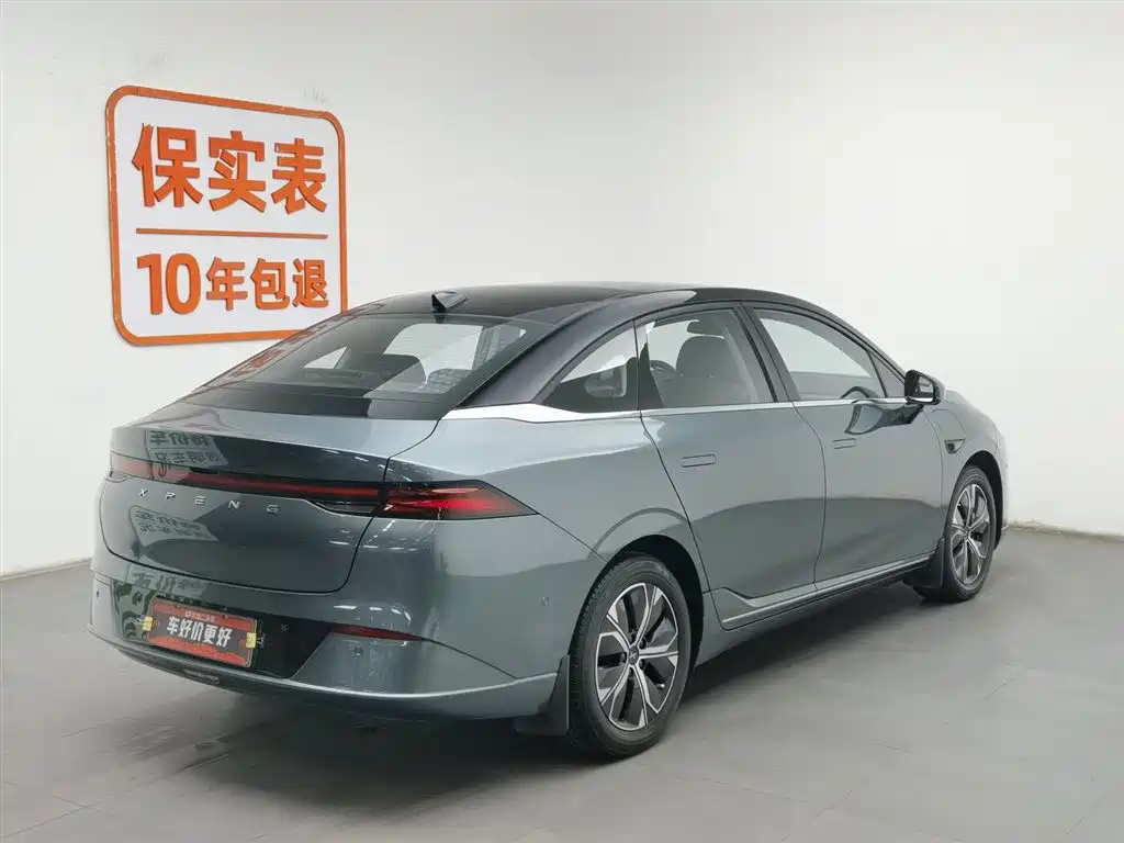 Xpeng P5 2023