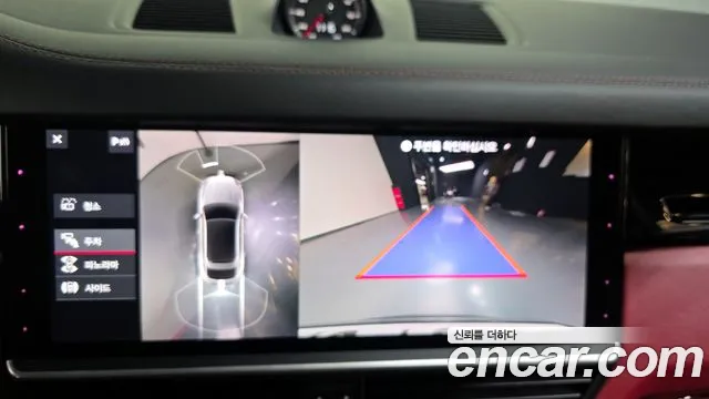 Porsche Cayenne 2020