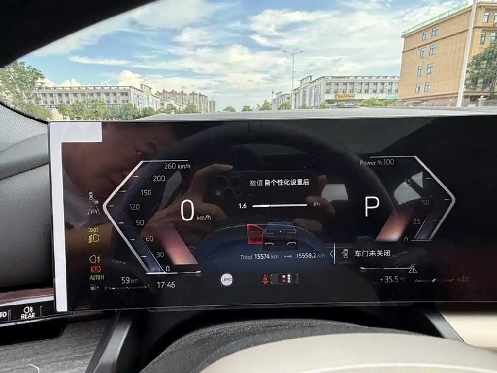 BMW 5 серии 2025