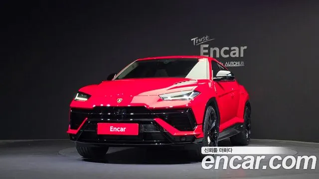 Lamborghini Urus 2023