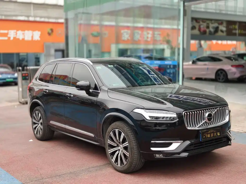 Volvo XC90 2021