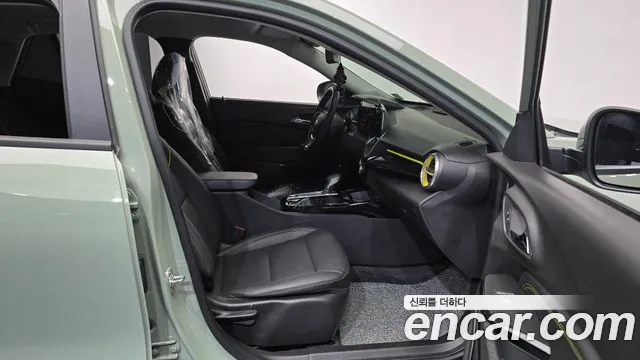 Chevrolet Trax 2023