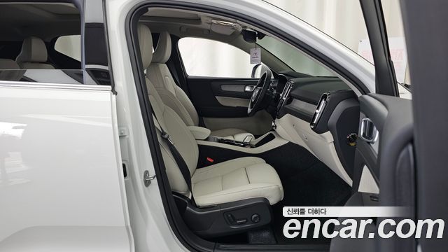 Volvo XC40 2026