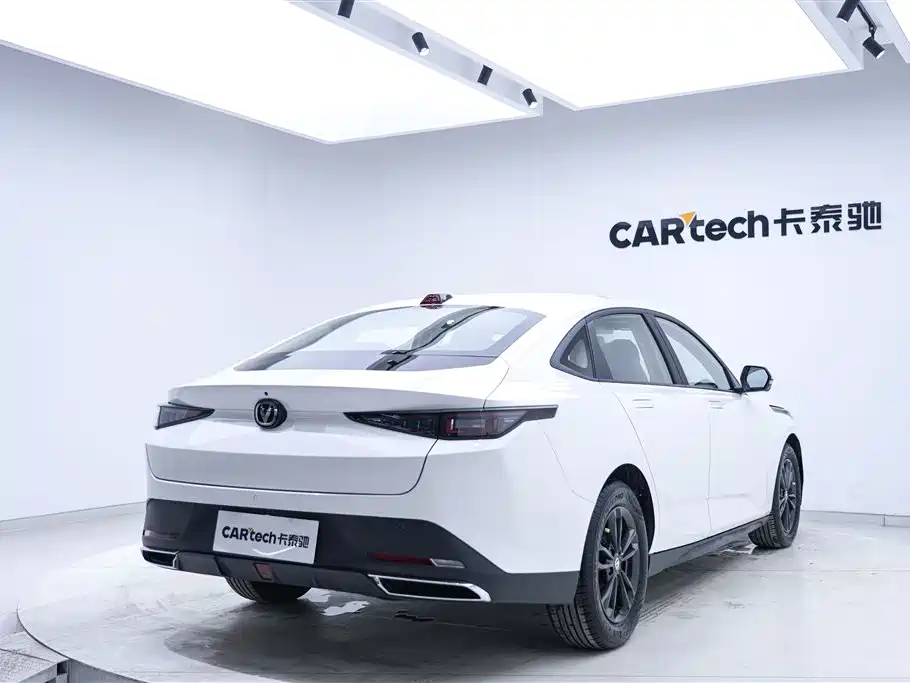 Changan Yida 2023