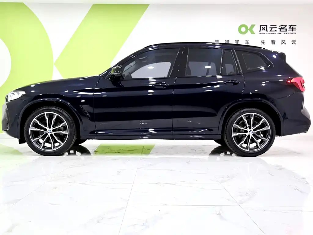 BMW X3 2024