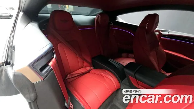 Bentley Continental 2023