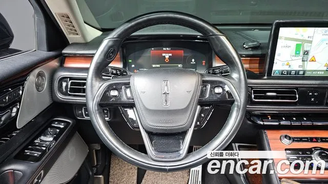 Lincoln Aviator 2020