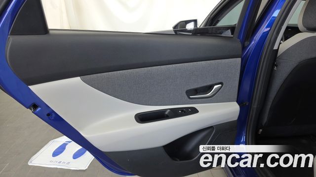 Hyundai Avante 2022