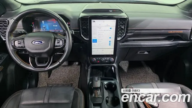 Ford Ranger 2023