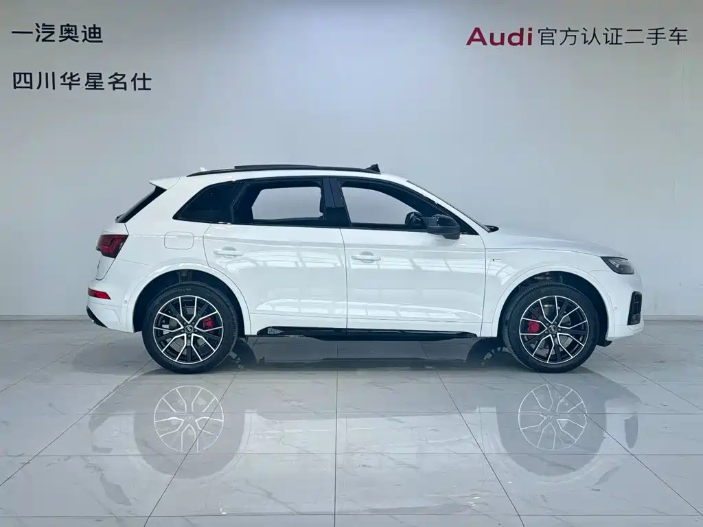 Audi Q5 2024