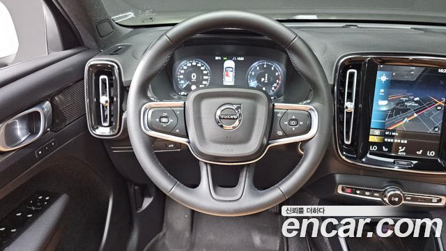 Volvo XC40 2021
