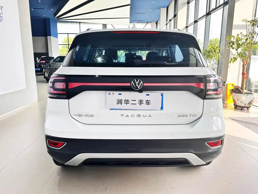 Volkswagen Tacqua 2023