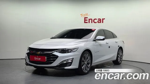 Chevrolet Malibu 2022