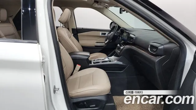 Ford Explorer 2021
