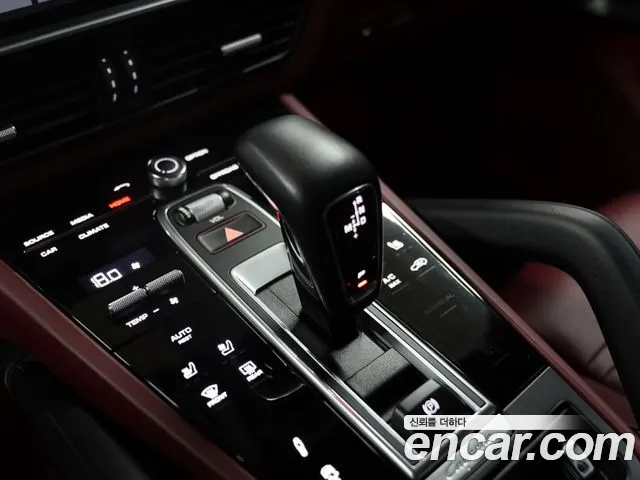 Porsche Cayenne 2020
