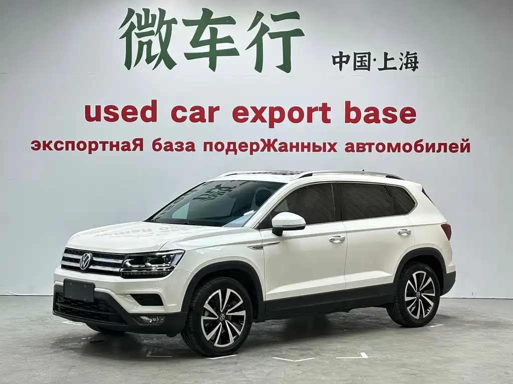 Volkswagen Tharu 2022