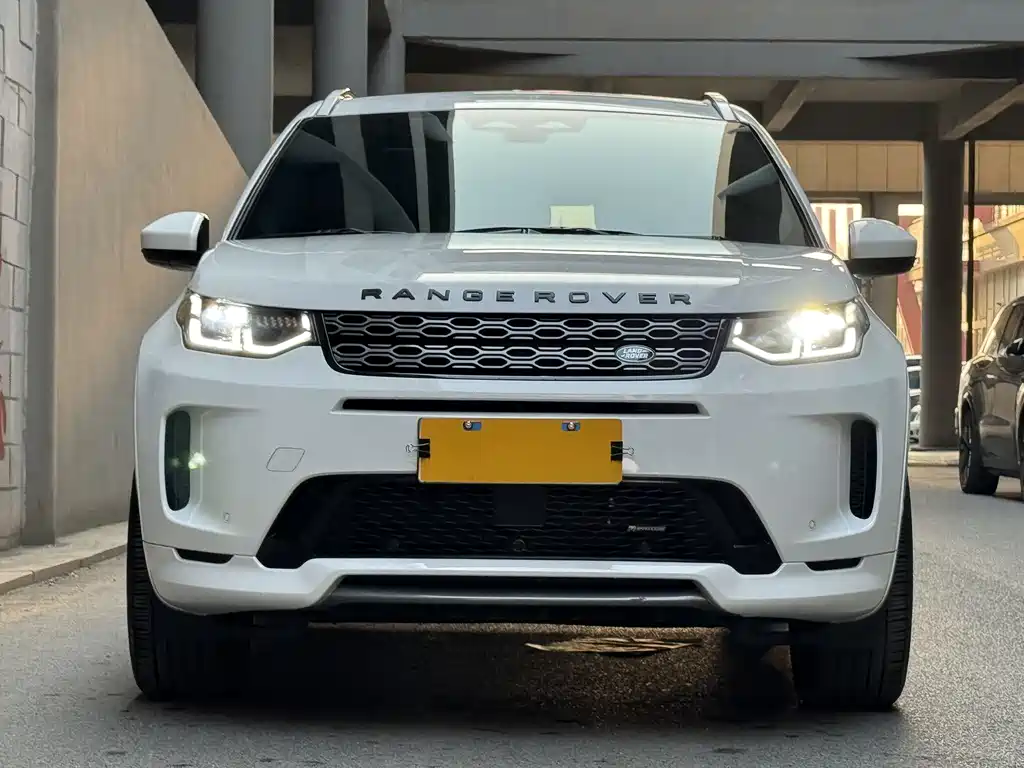 Land Rover Discovery Sport 2023