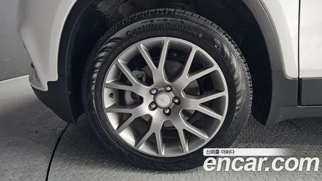 Chevrolet Trax 2022