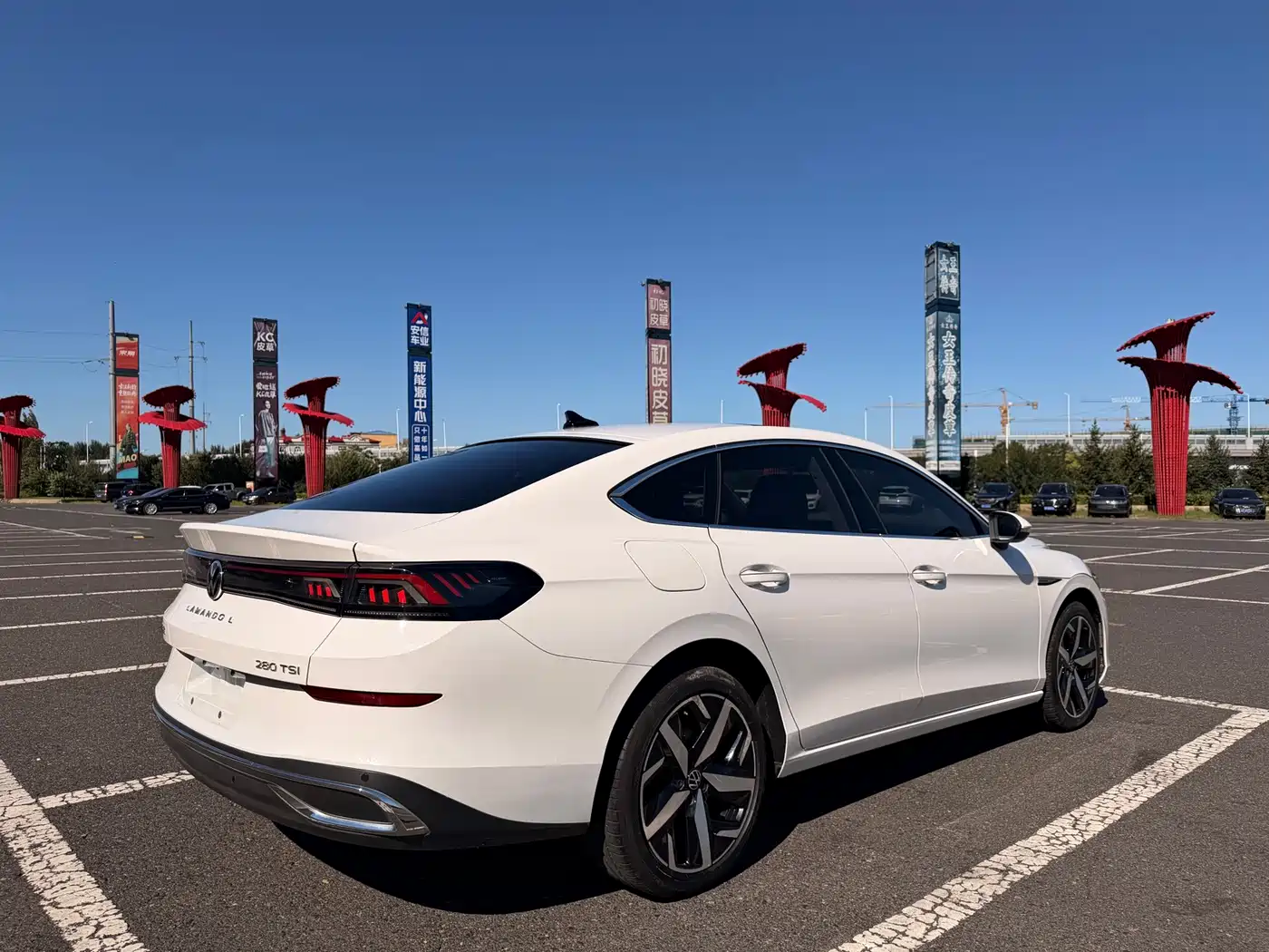 Volkswagen Lamando 2023