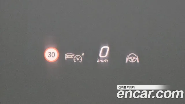 Mercedes-Benz EQE 2023