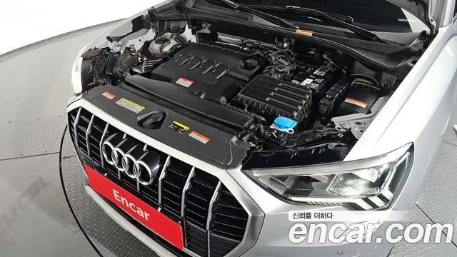 Audi Q3 2020