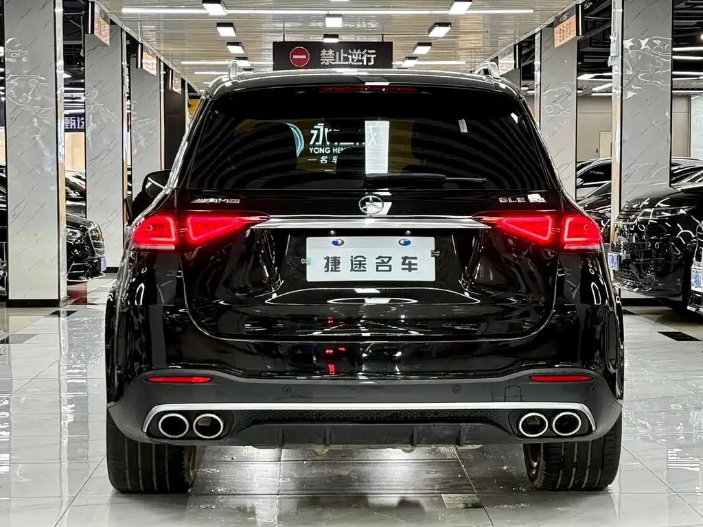 Mercedes-Benz GLE AMG 2022