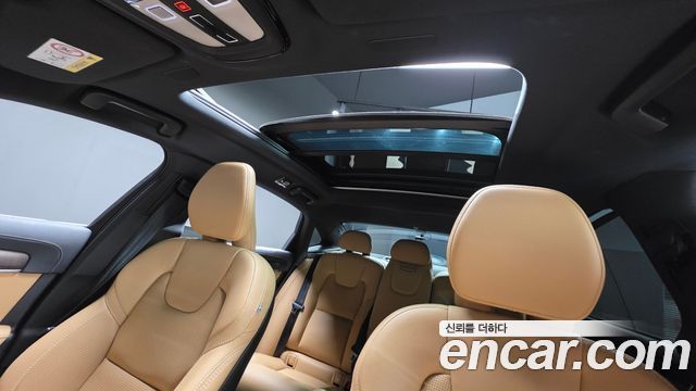 Volvo S90 2024
