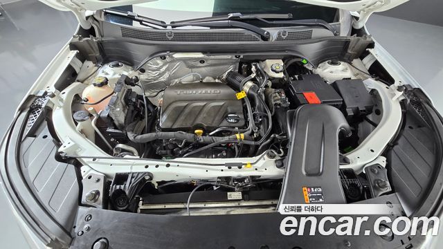 Chevrolet Trax 2023