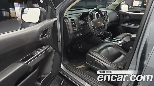 Chevrolet Colorado 2020