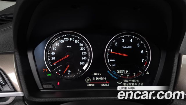 BMW X1 2021