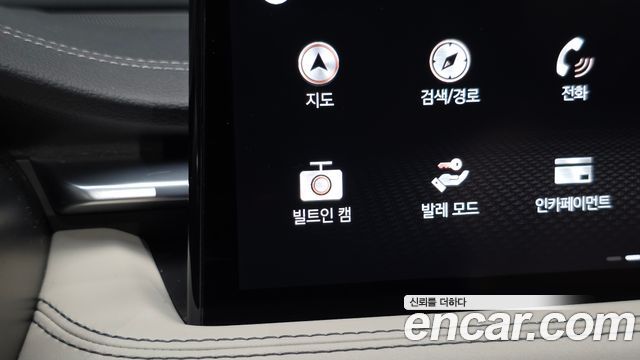 Genesis G70 2021