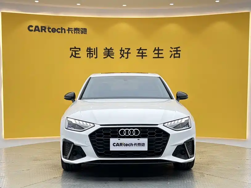 Audi A4 2023