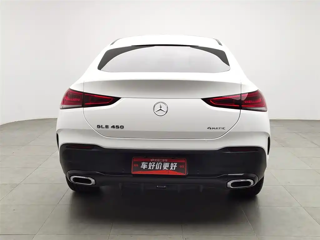 Mercedes-Benz GLE Coupe 2021