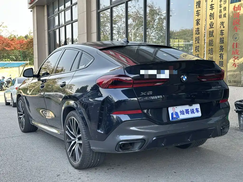 BMW X6 2023