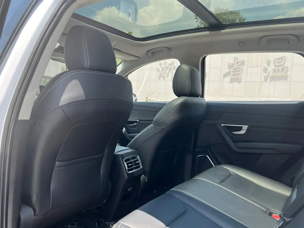 BYD Song Pro 2021