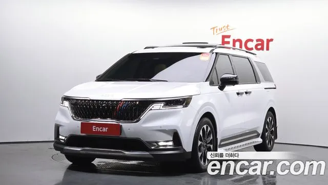 Kia Carnival 2023