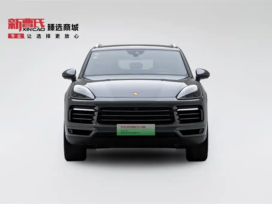 Porsche Cayenne 2020