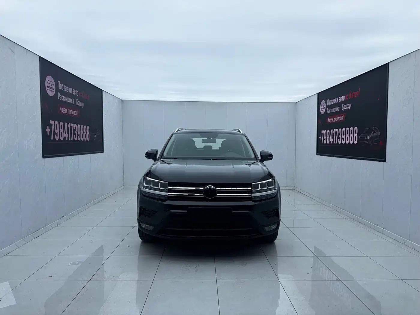 Volkswagen Tharu 2022