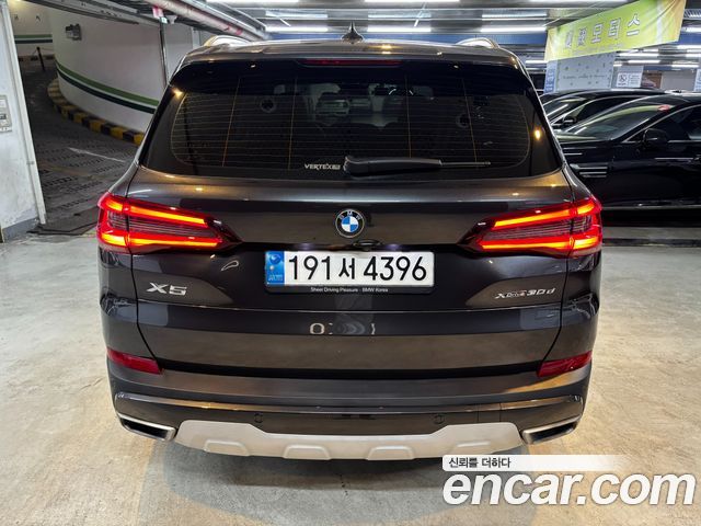 BMW X5 2022