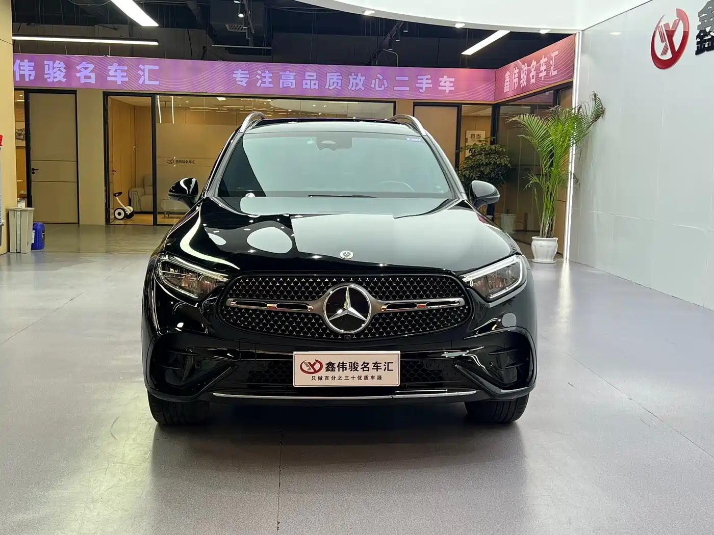 Mercedes-Benz GLC 2024