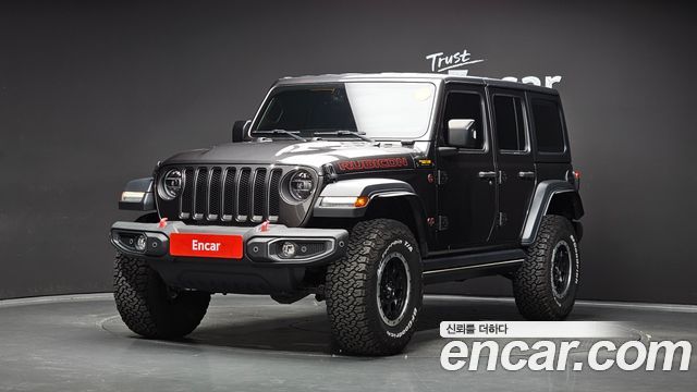Jeep Wrangler 2022