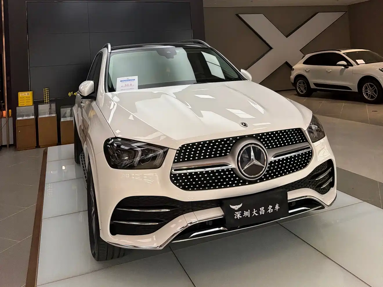Mercedes-Benz GLE 2023