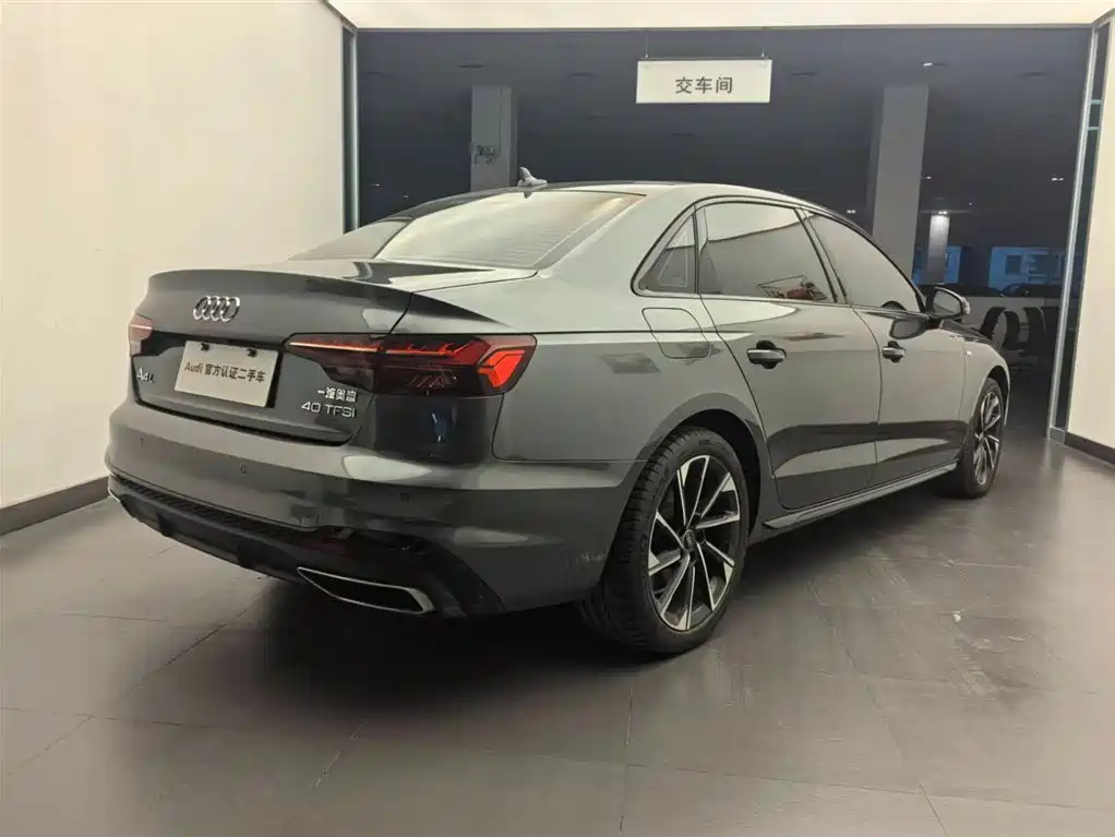 Audi A4 2023