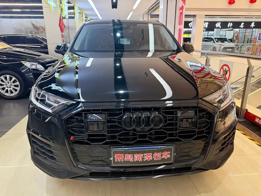 Audi Q7 2024