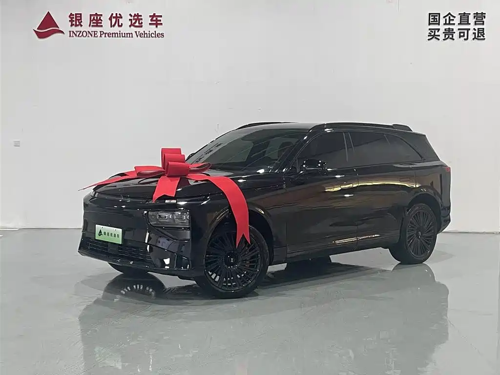 Xpeng G9 2025