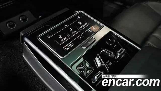 Audi A8 2021