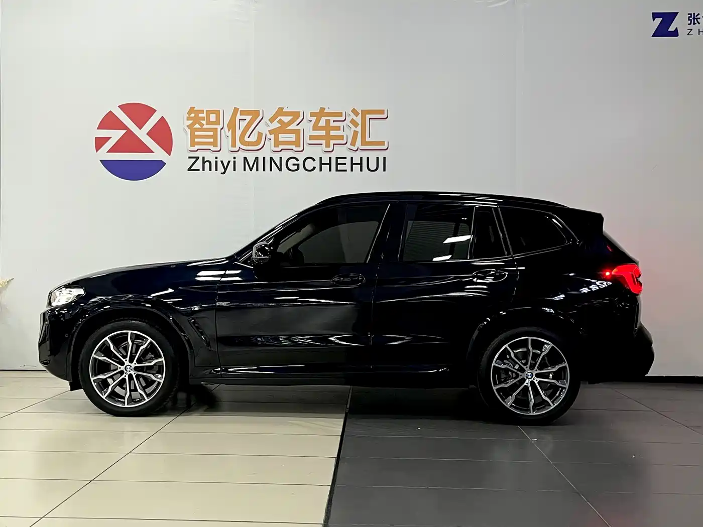 BMW X3 2023