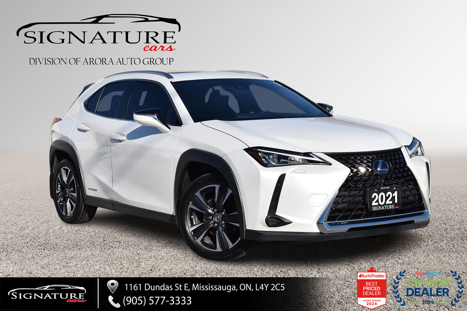 Lexus UX 2021
